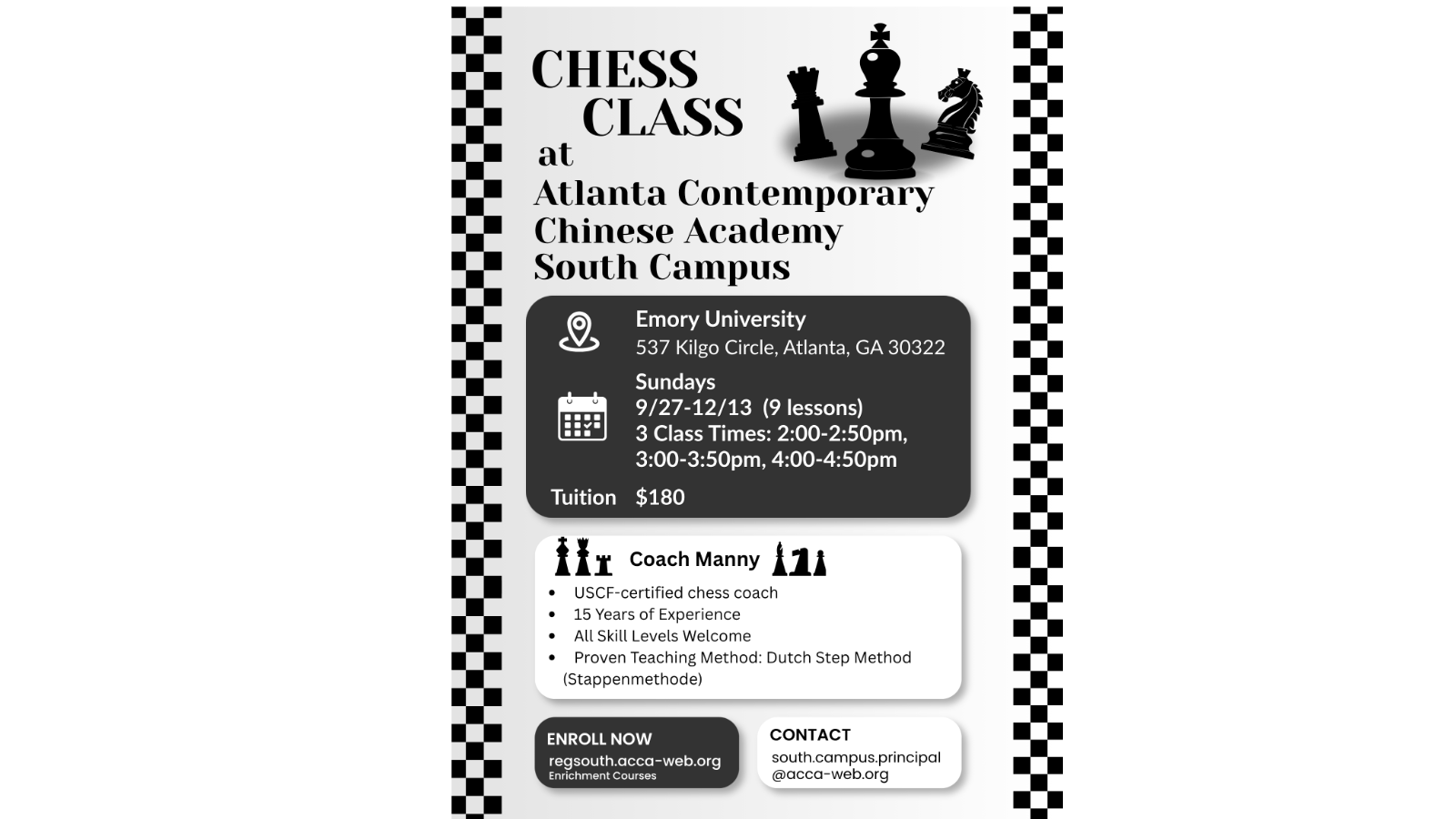 Sunday chess at Emory